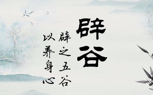 �ٹȲ��Ǿ�ʳ�����Ǽ򵥵İ��� Ҫ����äĿ��ϰ