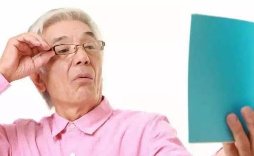 �Ƴ��ϻ��۵ĵ��� ��ʳ���������ϻ���