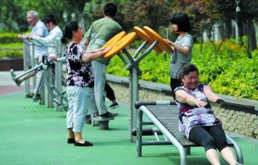 �������ɸ�Ӧ�����˶� �������ٻ