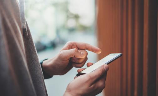 �ֻ���Σ�����۾�����˯�߱�� ����ֻ��ķ���