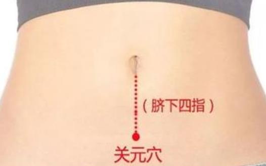 ��������������ǿ�İ�ť ���ð�Ħ4��Ѩλǿ������