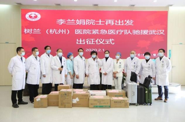 ������Ժʿ�θ�֮�ԣ��������ӳ��п�ѧ�����ؿ�ѧ������ǿ���ǿ