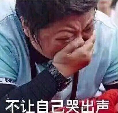 ������Ժʿ�θ�֮�ԣ��������ӳ��п�ѧ�����ؿ�ѧ������ǿ���ǿ