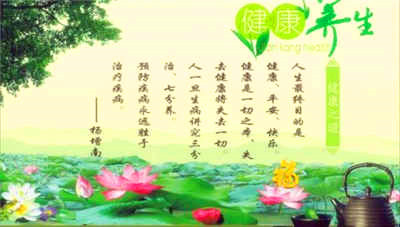 ���Ͱ�Ħ��ʽ ���Ͱ�Ħ�������