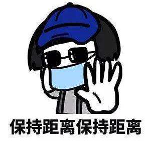 С�����˸�Ⱦ��״������ô�� Ϊʲô���ڻ�û�����ŵ�ʱ��2