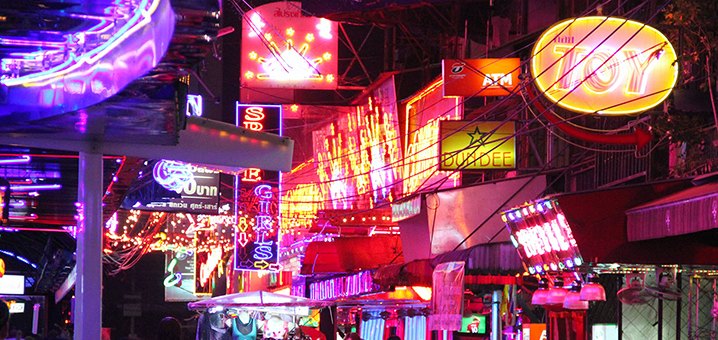 ����̩��ҹ������Ⱥû��ǰ����źã�