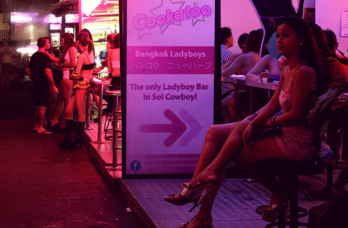 ̩��ҹ����