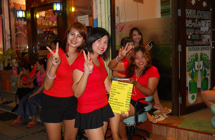 ̩��ҹ����