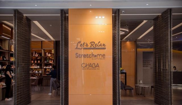 ����SPA��Ħ���Let��s Relax Spa