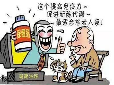 Ϊ�����������������ϵ���ƭ����԰����ʽ�������Ϊ�����˷���һ���ϵ�������