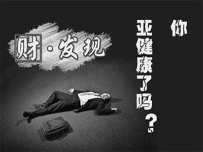 ����˿�ఴĦ���˻���