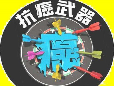 ���ڸ��˰�Ħ����