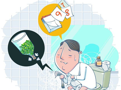 ����˿�ఴĦ����