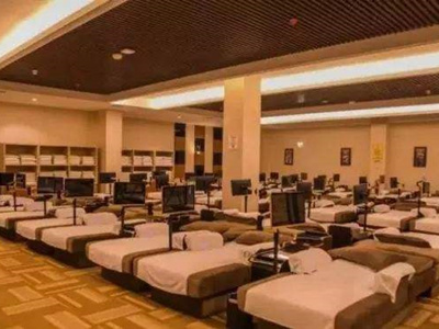 Ϸ˵���ڵı�����Ħ����