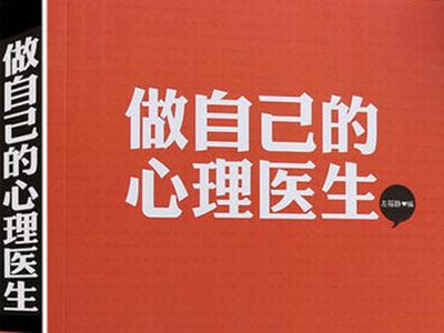 ���ڸ��˰�Ħ����