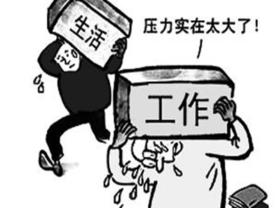 ��̶����ѹ��ݽ�����μ�ѹ����Ч