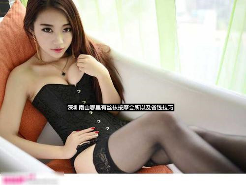 ������ɽ������˿�ఴĦ�����Լ�ʡǮ����