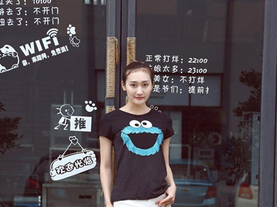 深圳养生会所 深圳养生会所