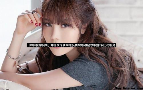 ��˿�ఴĦ���������������˿�ఴĦ���������ҵ��ʺ��Լ��ķ���