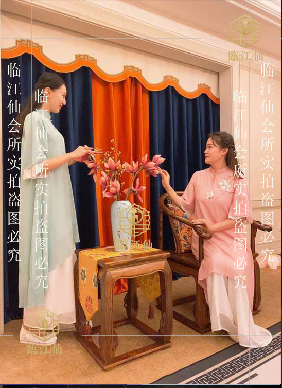 ������ɽ��ͥʽ�������� 