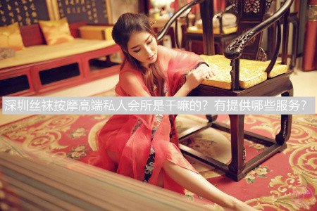 ����˿�ఴĦ�߶�˽�˻����Ǹ���ģ����ṩ��Щ����