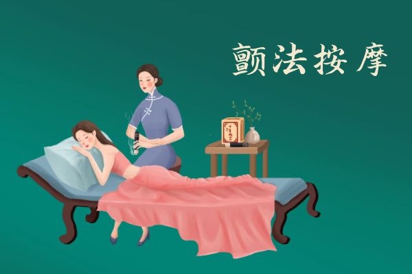 ����˿�����